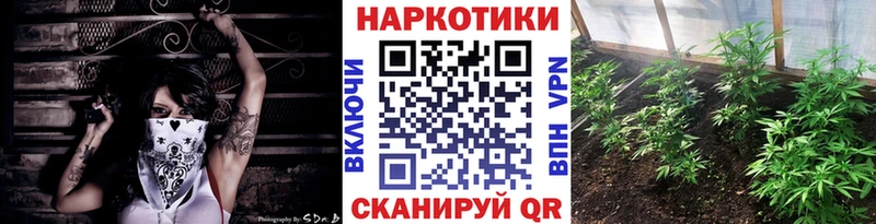 Что такое Набережные Челны Alpha PVP  Канабис  Мефедрон  ГАШ 