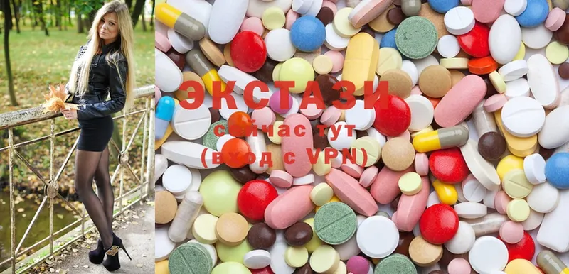 Ecstasy круглые  Набережные Челны 