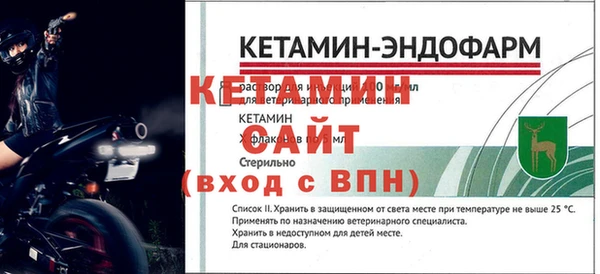 амф Кукмор