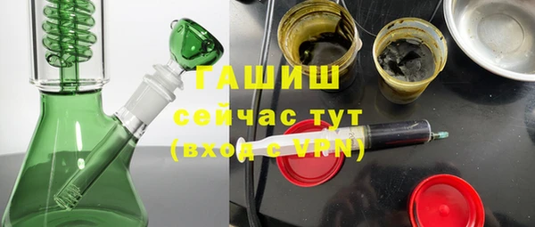 кокаин Кулебаки