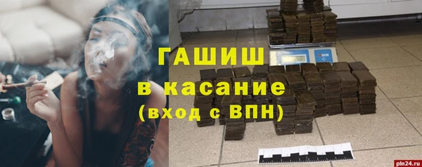 амф Кукмор