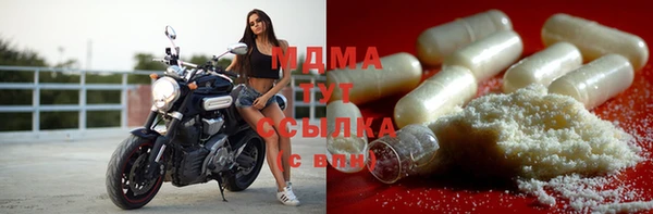 амф Кукмор