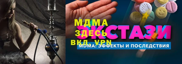 кокаин Кулебаки