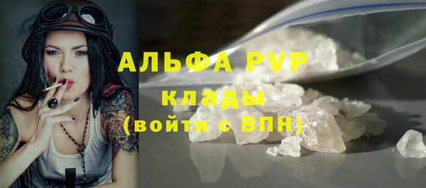 кокаин Кулебаки