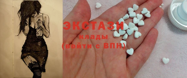 apvp Ижевск