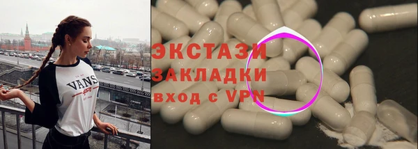 амф Кукмор