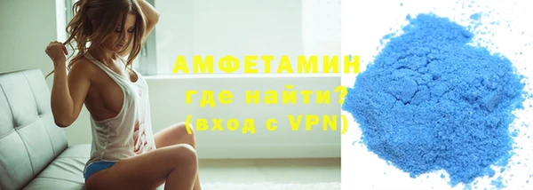 героин Новосибирск