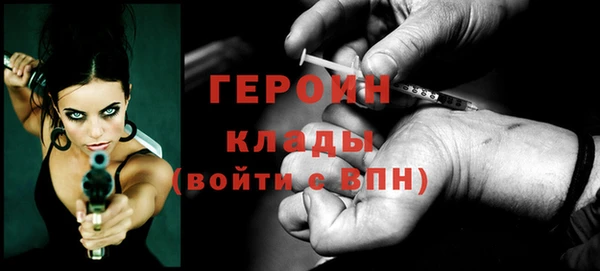 амф Кукмор