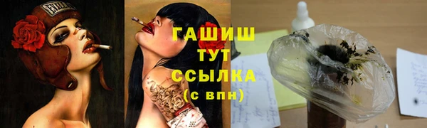 амф Кукмор