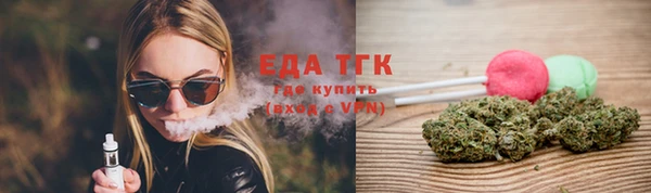 кокс Куйбышев