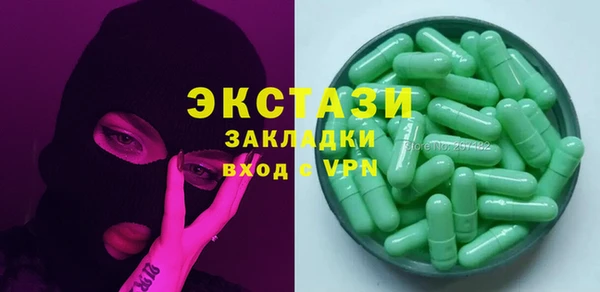 кокс Куйбышев