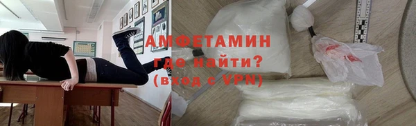кокс Куйбышев