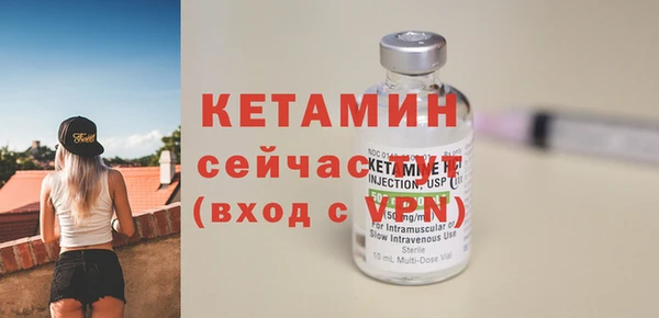 кокс Куйбышев