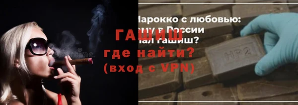 амф Кукмор
