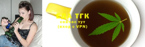 кокс Куйбышев