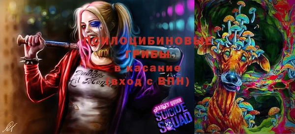 кокс Куйбышев
