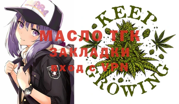 амф Кукмор
