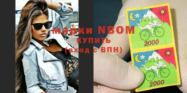 амф Кукмор