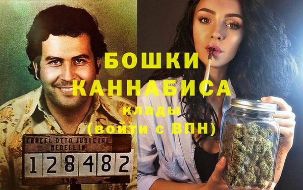 амф Кукмор