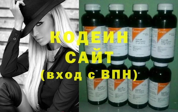кокс Куйбышев