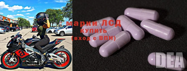амф Кукмор