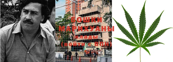 кокаин Кулебаки