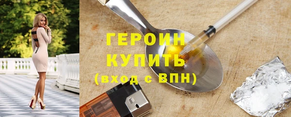 амф Кукмор