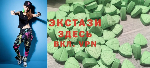 твердый Барнаул