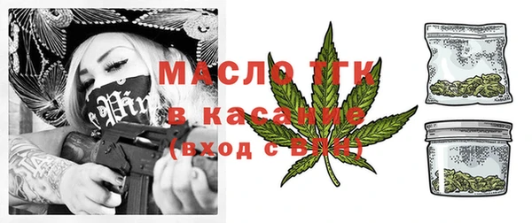 кокс Куйбышев