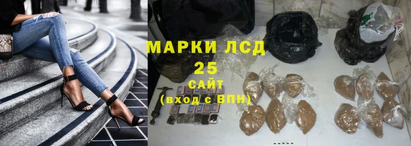 кокс Куйбышев