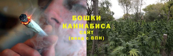 кокс Куйбышев