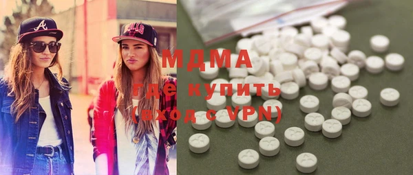 кокс Куйбышев