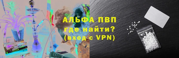кокаин Кулебаки