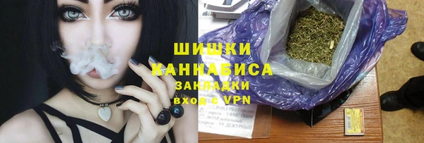 кокаин Кулебаки
