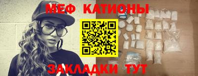 марки lsd Ипатово