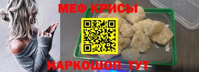 шишки Гусев