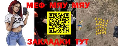 гашишное масло Гусиноозёрск
