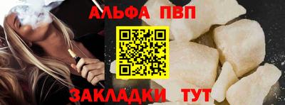 шишки Гусев