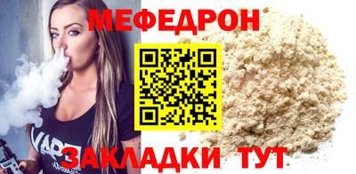 гашиш Гусь-Хрустальный