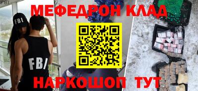 гашиш Гусь-Хрустальный
