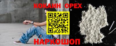 дурь Апрелевка