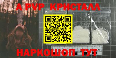 гашишное масло Гусиноозёрск