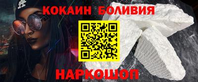 марихуана Апшеронск