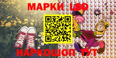 гашишное масло Гусиноозёрск