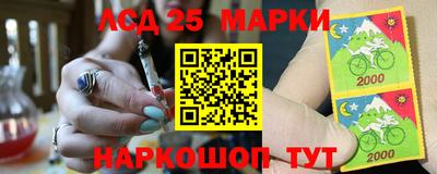 шишки Гусев