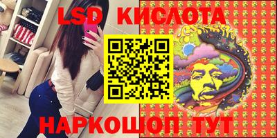 прущая мука Аргун