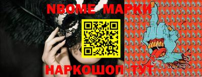 гашишное масло Гусиноозёрск