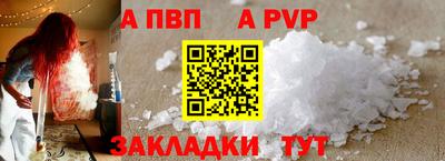 гашиш Гусь-Хрустальный