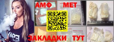шишки Гусев