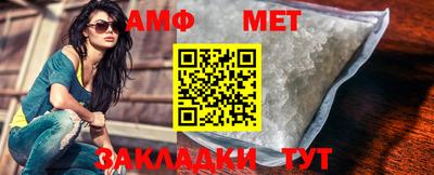 шишки Гусев